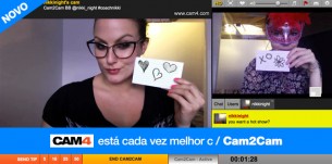 Cam2Cam Disponível no CAM4 Agora! Lançamento