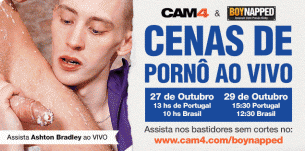 Porno Gay em Cenas ao vivo no CAM4 – Boynapped