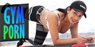 CAM4 Gym Porn 2019 – A Galeria da Academia Pornô desta edição!