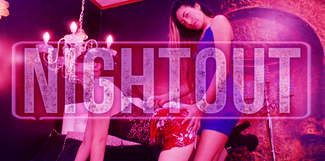 A Galeria com os Reis e Rainhas da noite Night Out 2020 do CAM4