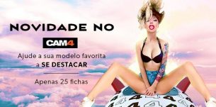 Novidade ⚡ DESTACAR: Dê mais visibilidade à sua Cam favorita!