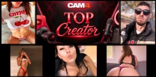 Os criadores de conteúdo adulto mais amados no CAM4 👀🔥